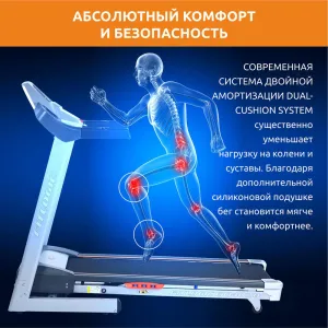 Бігова доріжка FitLogic ET1601 - фото 1