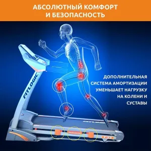Бігова доріжка FitLogic T33 - фото 2