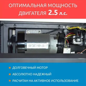 Бігова доріжка FitLogic T33 - фото 3