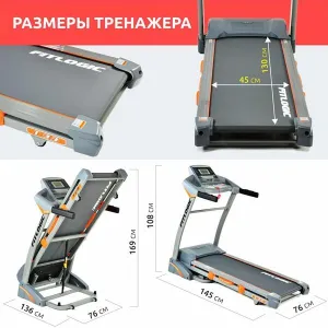 Бігова доріжка FitLogic T33 - фото 8