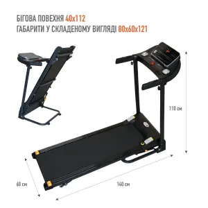 Бігова доріжка EnergyFIT 510Т - фото 98923