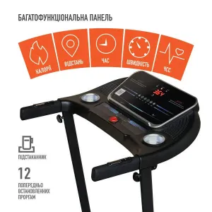 Бігова доріжка EnergyFIT 510Т - фото 98924