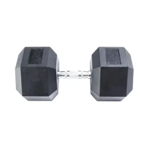 Гантель InterAtletika 45 кг PD-108-45 - фото 