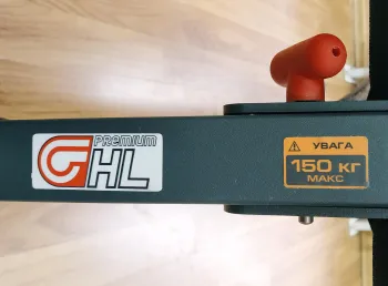 Лава анатомічна InterAtletika HL006 - фото 39023