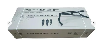 Лава регульована InterAtletika HL004 - фото 6
