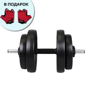 Гантель Iron Body 16кг бітумна з рукавичками HD-001210 - фото 