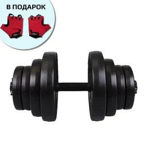 Гантель Iron Body 21кг бітумна з рукавичками HD-001212 - фото 
