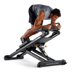 Тренажер для м'язів преса Total Gym ELEVATE Core ADJ 6000-B1 - фото 43365
