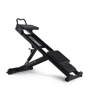 Тренажер для м'язів преса Total Gym ELEVATE Core ADJ 6000-B1 - фото 
