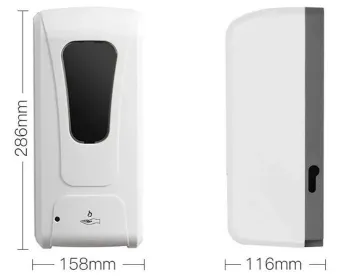 Дозатор сенсорний для антисептика Casada Formed-1 CS1810 - фото 44502