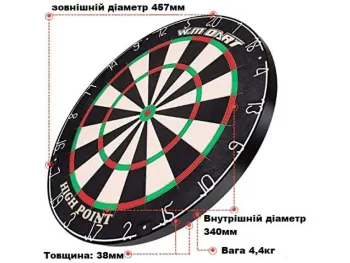 Набір для гри дартс WinMax Sport - фото 98353