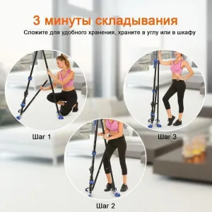 Протиспрямовані сходи Fit-On CLIMBER - фото 109724