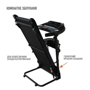 Бігова доріжка EnergyFIT 510D з вібромасажером - фото 100610