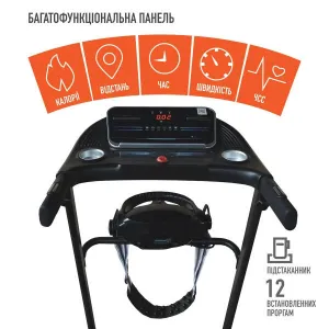 Бігова доріжка EnergyFIT 510D з вібромасажером - фото 100611