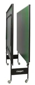 Тенісний стіл Fenix ​​ STANDART ACTIVE М16 зелений 282014 - фото 79504