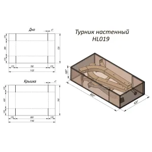 Турнік настінний InterAtletika HL019 - фото 2