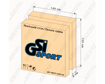 Стіл тенісний GSI-sport, модель Profy 200 - фото 87016