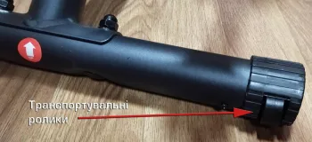 Орбітрек Fitland YK-CT1901B - фото 65587