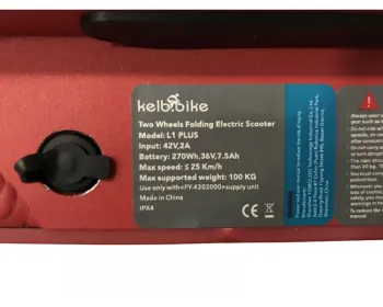 Електросамокат Kelb.Bike L1 PLUS RED - фото 65661