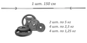 Шведська стіна з знімним горизонтальним баром RN-Sport Demix + Rod (30 кг) - фото 66592