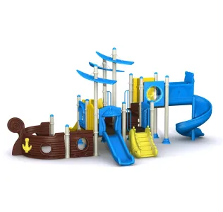 Гра Pirate Ship HDS-HD105 (TQ-HD105) - фото 74739
