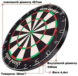 Дартс професійний із сизалю WinMax Match Play G084 45cм 6 дротиків - фото 75796