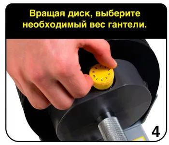 Гантелі зі стійкою MX SELECT MX55 (пара по 25 КГ) - фото 91730