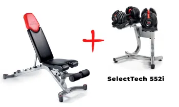 Лавка зі стійкою та гантелями Bowflex SelectTech 552i (15151552) - фото 