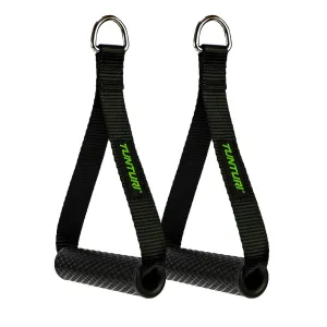 14-сантиметрові ручки з ремінцем Tunturi Strap Handle Pair 14TUSFU306 - фото 