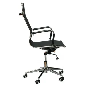 Офісне крісло SPECIAL4YOU SOLANO MESH BLACK (E0512) - фото 81641