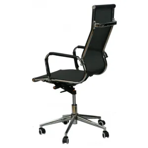 Офісне крісло SPECIAL4YOU SOLANO MESH BLACK (E0512) - фото 81642