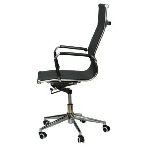 Офісне крісло SPECIAL4YOU SOLANO MESH BLACK (E0512) - фото 81643