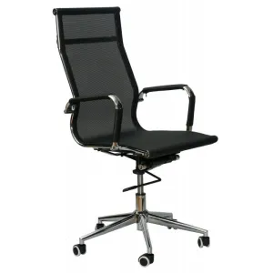 Офісне крісло SPECIAL4YOU SOLANO MESH BLACK (E0512) - фото 81644