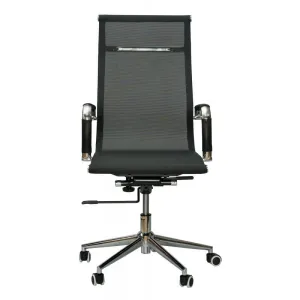 Офісне крісло SPECIAL4YOU SOLANO MESH BLACK (E0512) - фото 81648