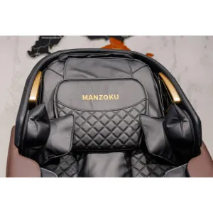 Масажне крісло Manzoku Aqua Brown - фото 84382
