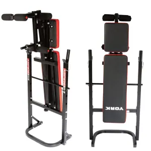 Лавка тренувальна York Fitness ASPIRE 120 складана зі стійкою під штангу Y-43120 - фото 85764