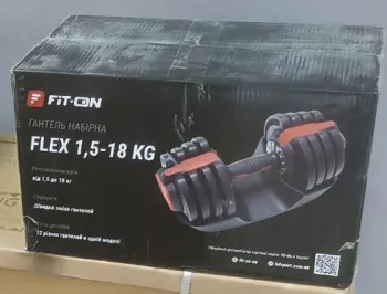 Гантель регульована Fit-On Flex 1-18кг - фото 109417