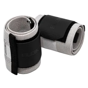 Бинти для жиму Eleiko WL Wrist Wraps 80 мм 95001-010 - фото 