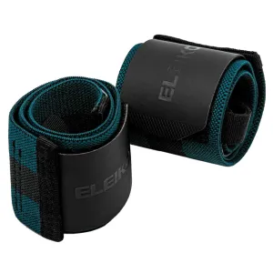 Бинти для жиму Eleiko WL Wrist Wraps 60 мм 95002-570 - фото 