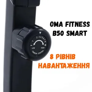 Велотренажер OMA Fitness Smart B50 - фото 89958