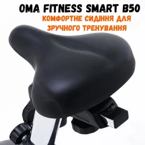 Велотренажер OMA Fitness Smart B50 - фото 89960