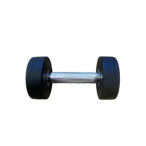 Гантель з уретановим покриттям Generation Fitness FF51D4B-7,5 кг - фото 90546