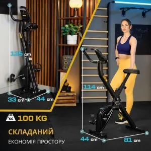 Велотренажер Trex Sport TX-320XB FLIX чорний - фото 92059
