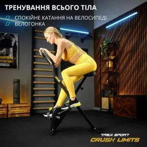 Велотренажер Trex Sport TX-320XB FLIX чорний - фото 92061