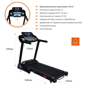 Бігова доріжка EnergyFIT F45 - фото 92159