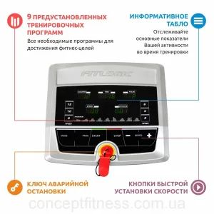 Бігова доріжка FitLogic YK-ET1403 - фото 31762