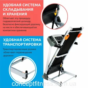 Бігова доріжка FitLogic YK-ET1403 - фото 31763