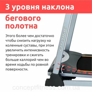 Бігова доріжка FitLogic YK-ET1403 - фото 31764