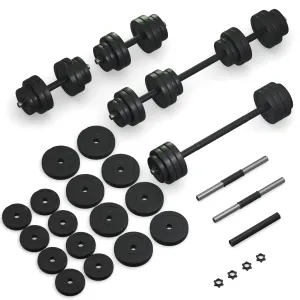 Гантелі з функцією штанги 2в1 Fit-On 32кг (2020-0004) - фото 