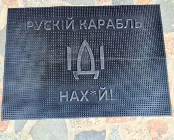 Килимок "карабль" гумовий 530 х 390 х 5 під штангу та гантелі RN-Sport (NAX-RU) - фото 94449